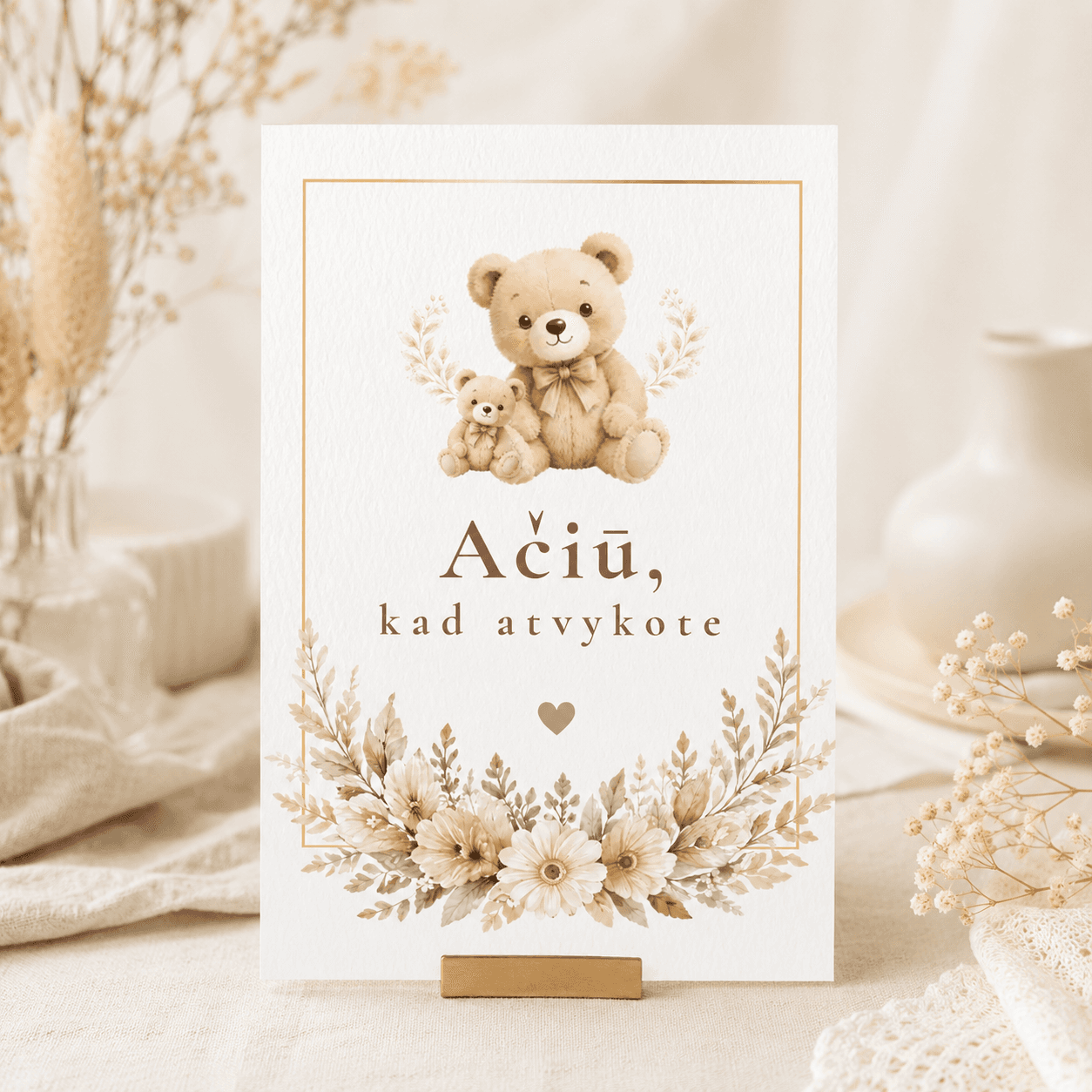 „Ačiū, kad atvykote“ | Baby shower padėkos dekoracija | Meškučių tema